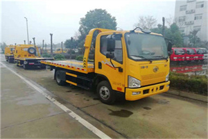 德江附近24小时救援车电话