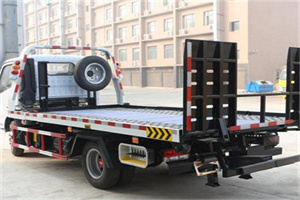 德江24小时道路救援电话