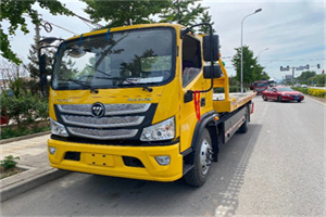 德江汽车救援头像