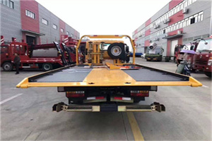 德江附近汽车救援服务