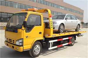 德江道路救援一般怎么收费