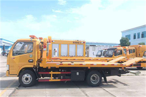 德江送油救援服务