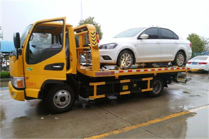 德江附近拖车救援24小时服务热线